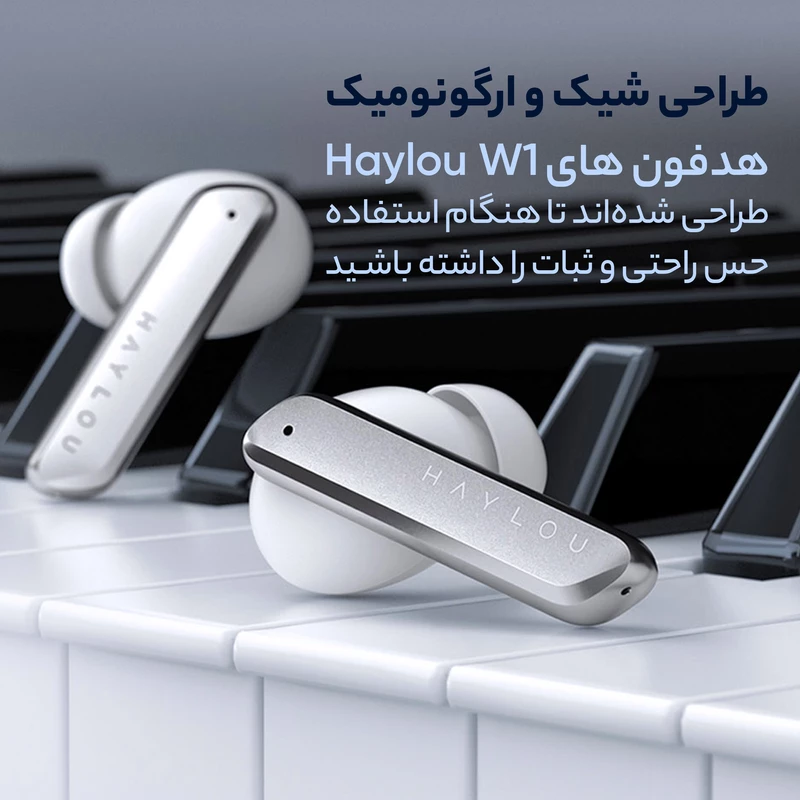 بهترین مدل ایرپاد هایلو