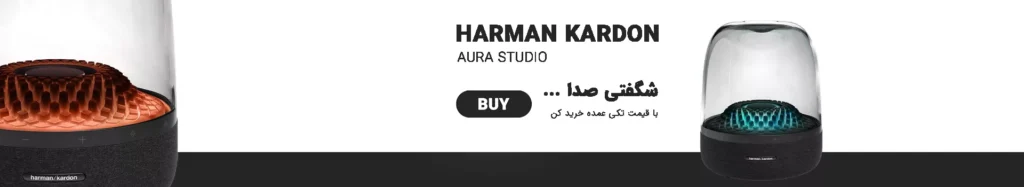 پارتی باکس