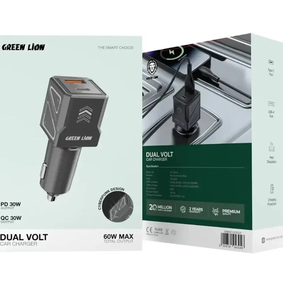 شارژر فندکی 60 وات گرین لاین Green Lion Dual Volt Car Charger 60W